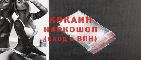 jwh Арсеньев