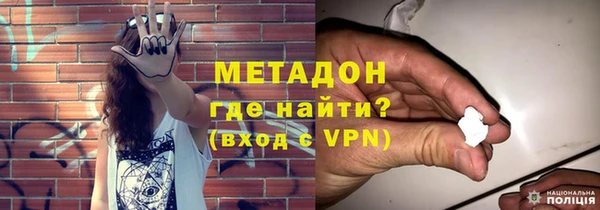 меф Аркадак