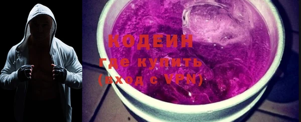 jwh Арсеньев