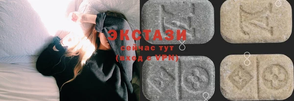 jwh Арсеньев