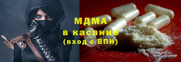меф Аркадак
