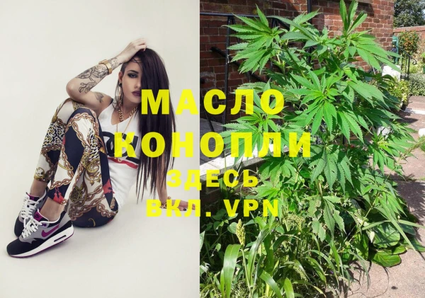 меф Аркадак