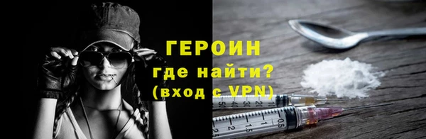 jwh Арсеньев