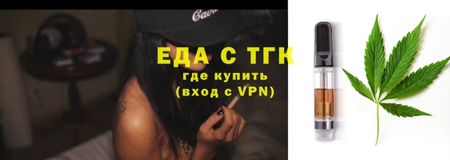 меф Аркадак