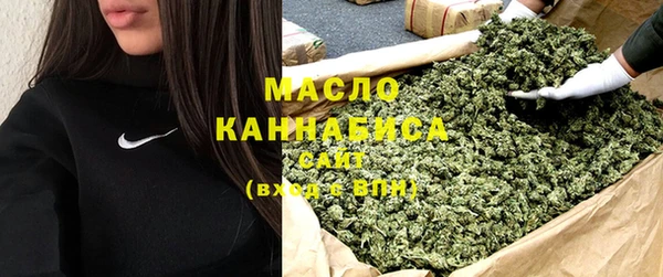 мдма Орехово-Зуево