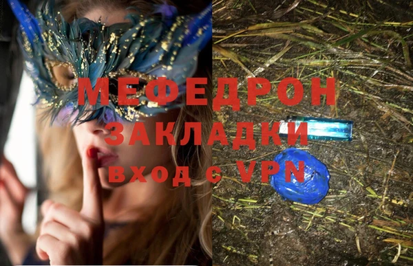 jwh Арсеньев