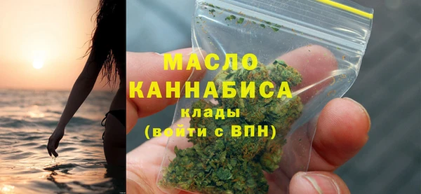 бошки Армянск