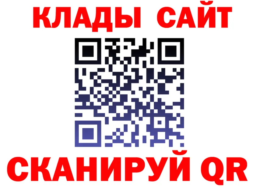 ЭКСТАЗИ VHQ зеркало shop MEGA Билибино