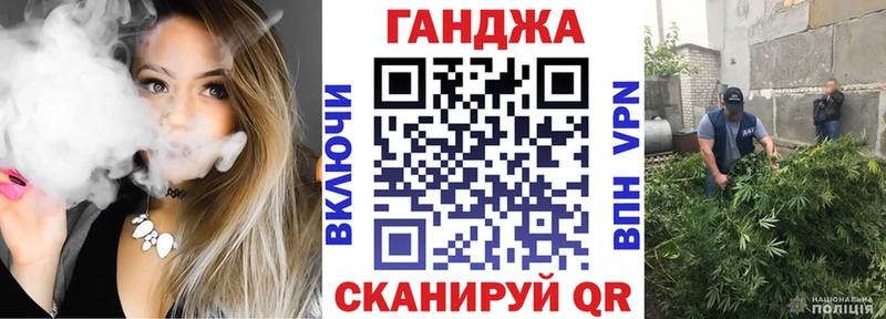 Бошки Шишки MAZAR  закладки  Билибино 